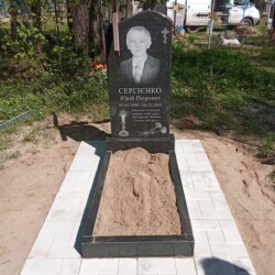 Наші роботи