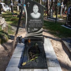 Наші роботи