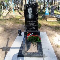 Наші роботи