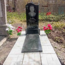 Наші роботи