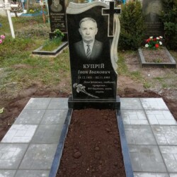 Наші роботи