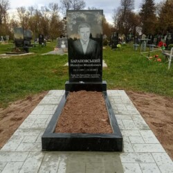 Наші роботи