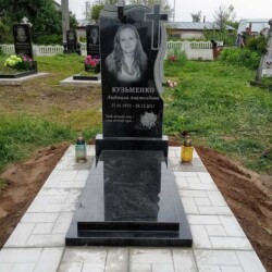 Наші роботи