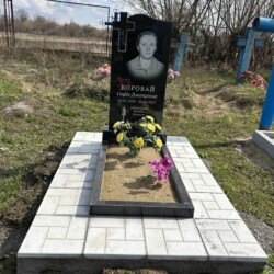 Наші роботи