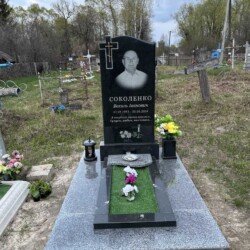 Наші роботи