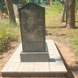 Наші роботи