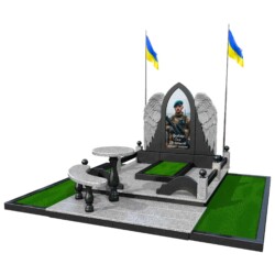 Комплекси військовим