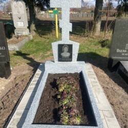 Наші роботи