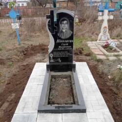 Наші роботи