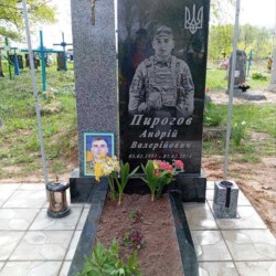 Наші роботи