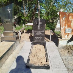 Наші роботи