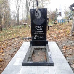 Наші роботи