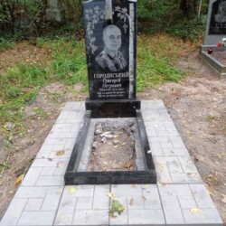 Наші роботи