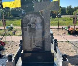 Наші роботи