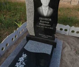 Наші роботи