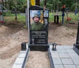 Наші роботи