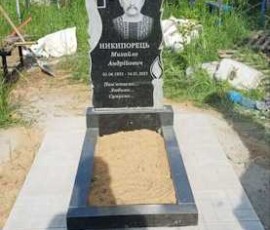 Наші роботи