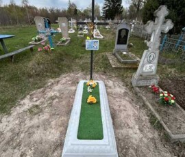 Наші роботи